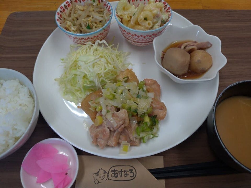 5番目のメイン画像