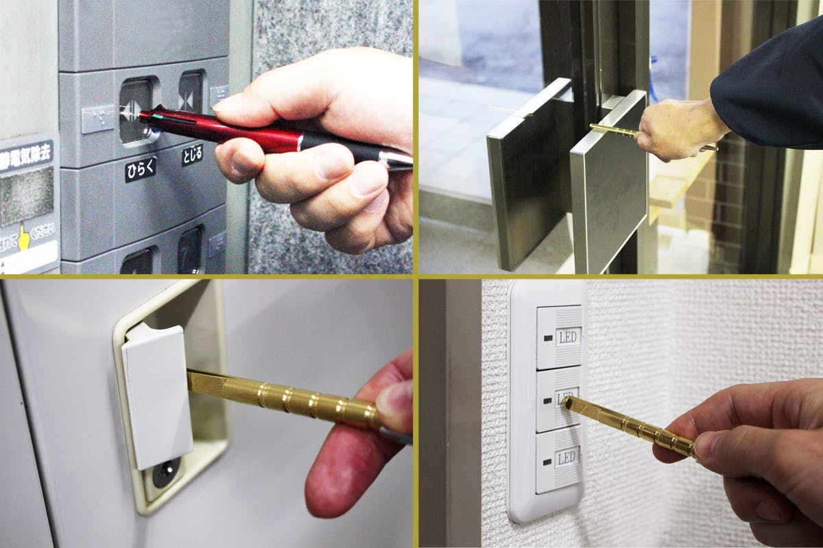 5番目のメイン画像