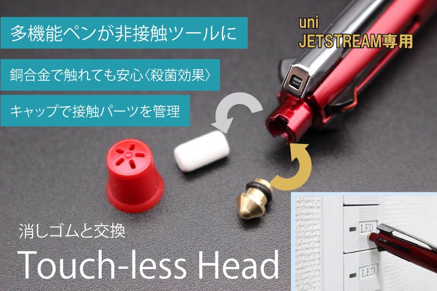 2番目のメイン画像