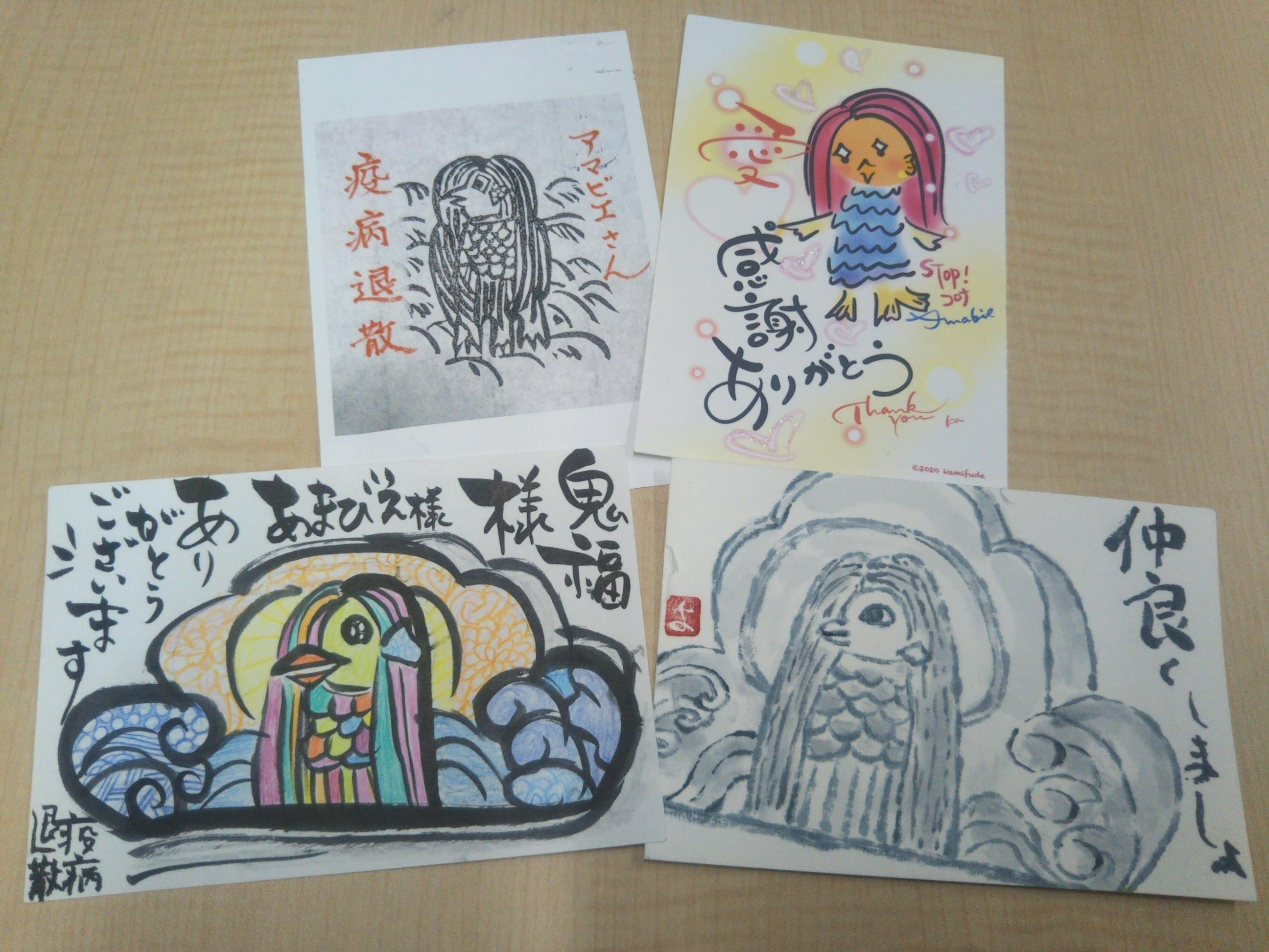 5番目のメイン画像