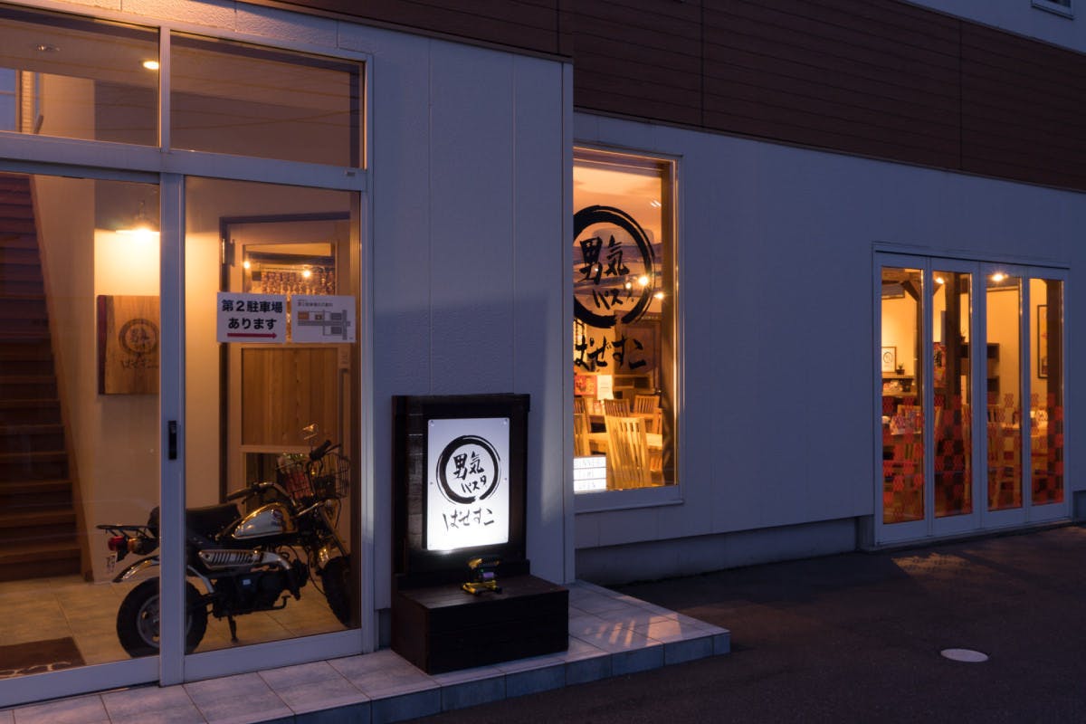 5番目のメイン画像