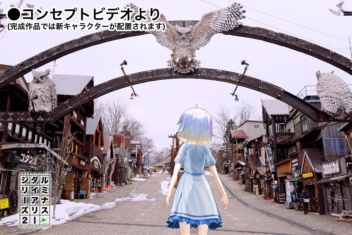 3番目のメイン画像