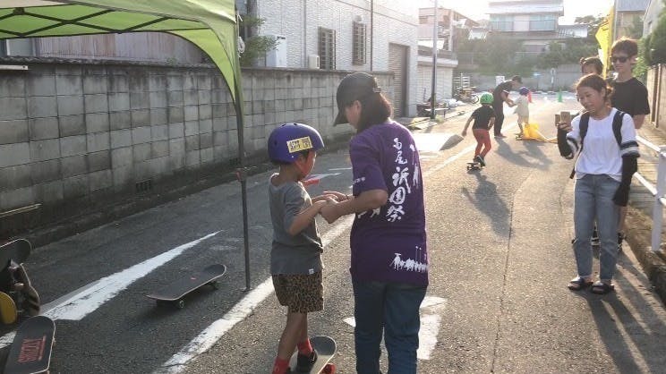 4番目のメイン画像