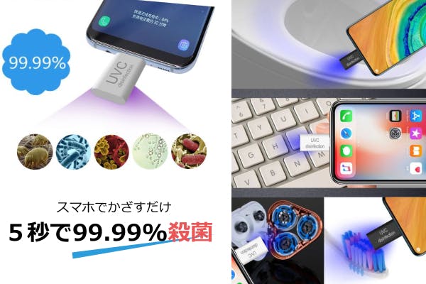 1番目のメイン画像