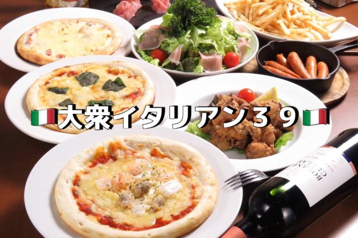 1番目のメイン画像