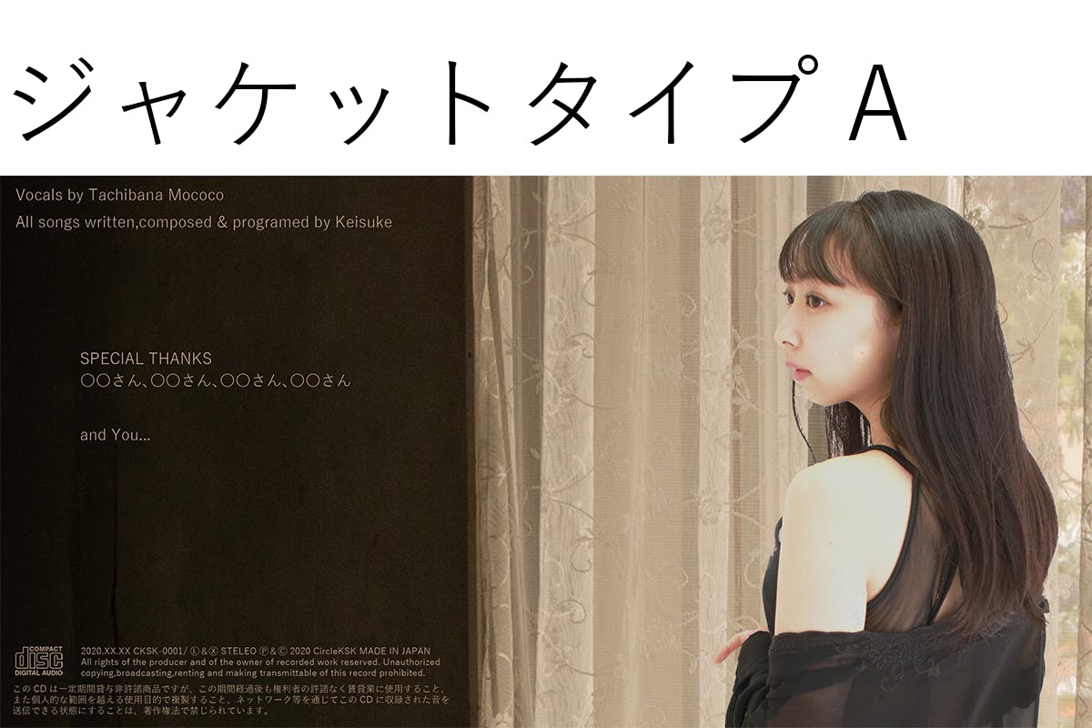 2番目のメイン画像