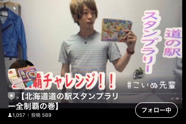 1番目のメイン画像