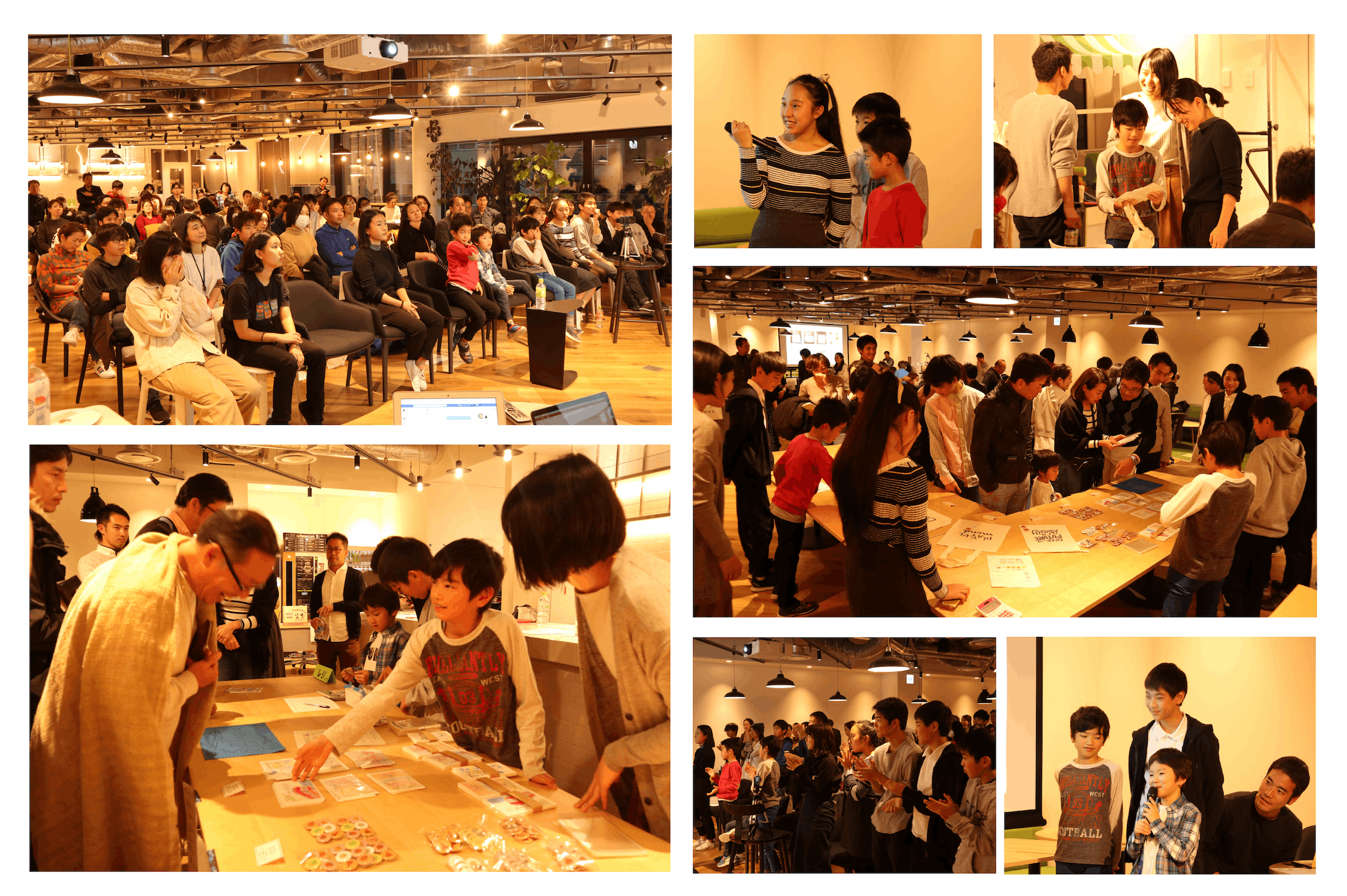 4番目のメイン画像