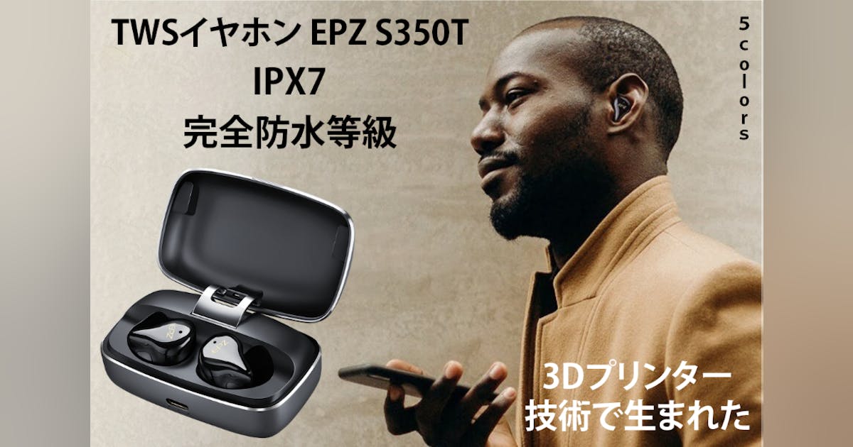 み*た様 Crinear Project イヤホン み*た様 Crinear Project イヤホン み*た様 Crinear Project イヤホン み*た様 Crinear Project イヤホン