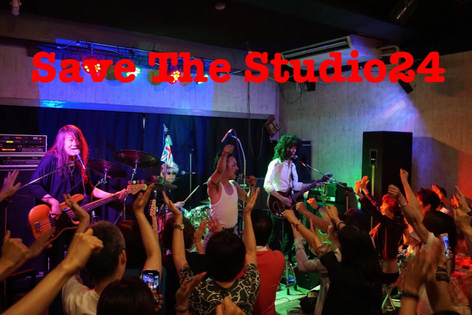 STUDIO24 こまき山 熱血Ver. スタジオ24 studio24 STUDIO24 こまき山 熱血Ver. スタジオ24 studio24 STUDIO24 こまき山