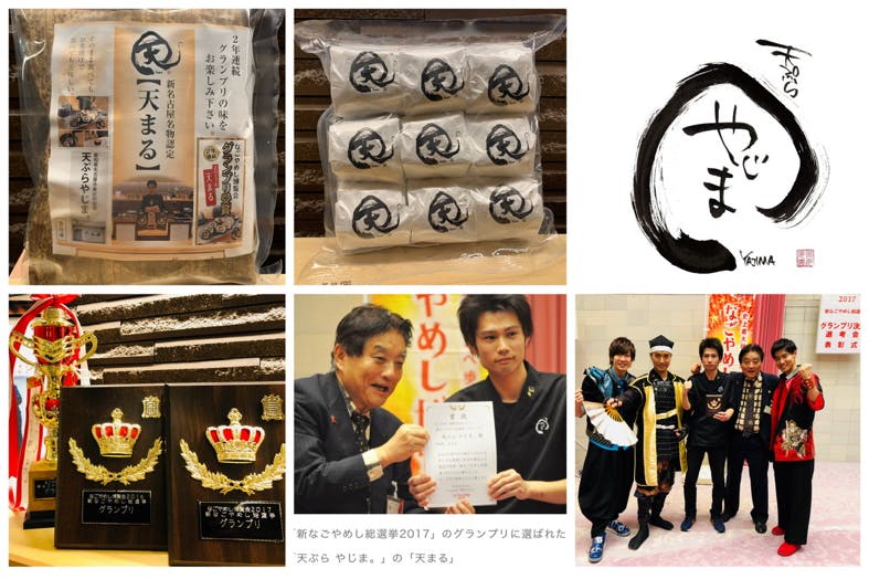 1番目のメイン画像