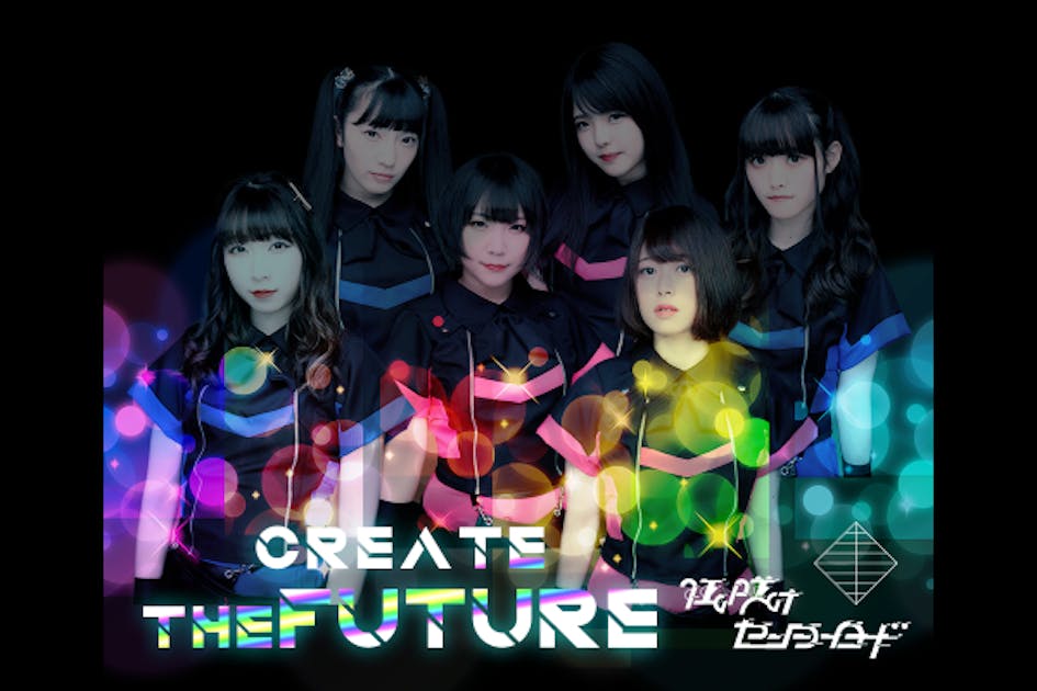 fc5a19d6-5d1b-49e6-9c93-