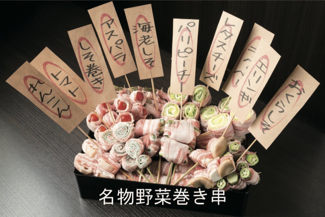 2番目のメイン画像