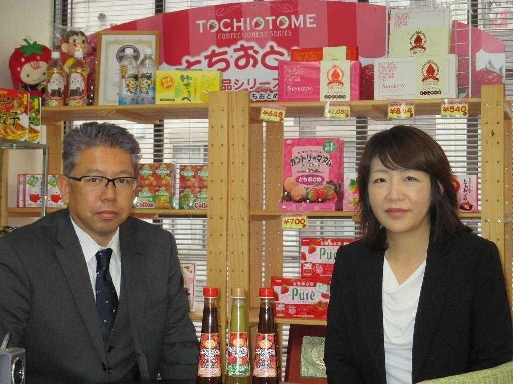 5番目のメイン画像