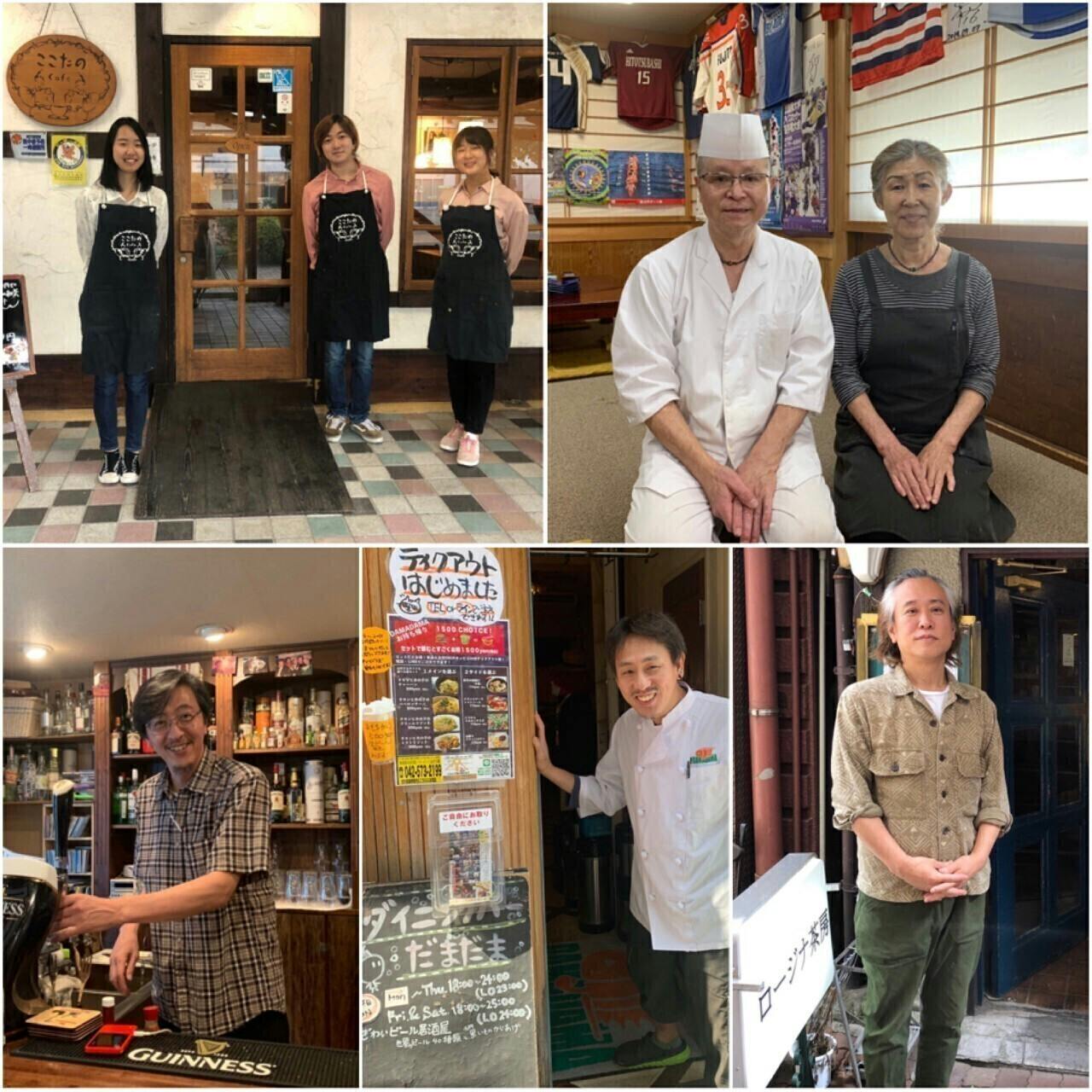 2番目のメイン画像