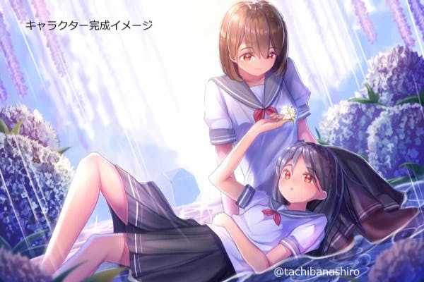 1番目のメイン画像