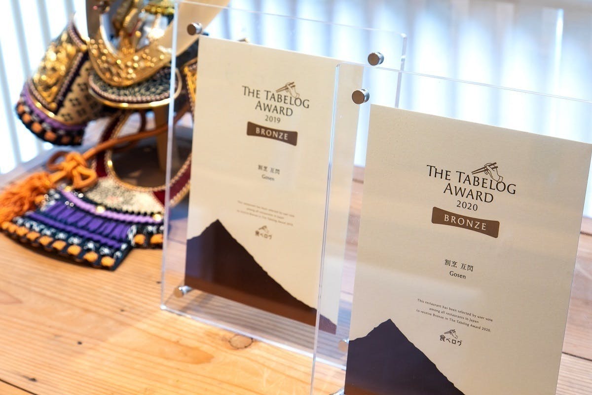 5番目のメイン画像