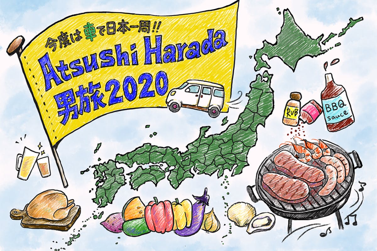 1番目のメイン画像