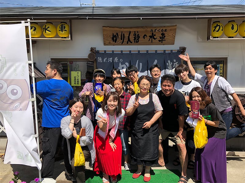 3番目のメイン画像