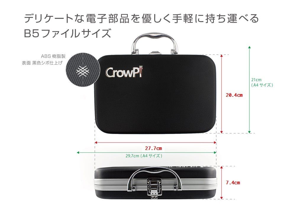 3番目のメイン画像