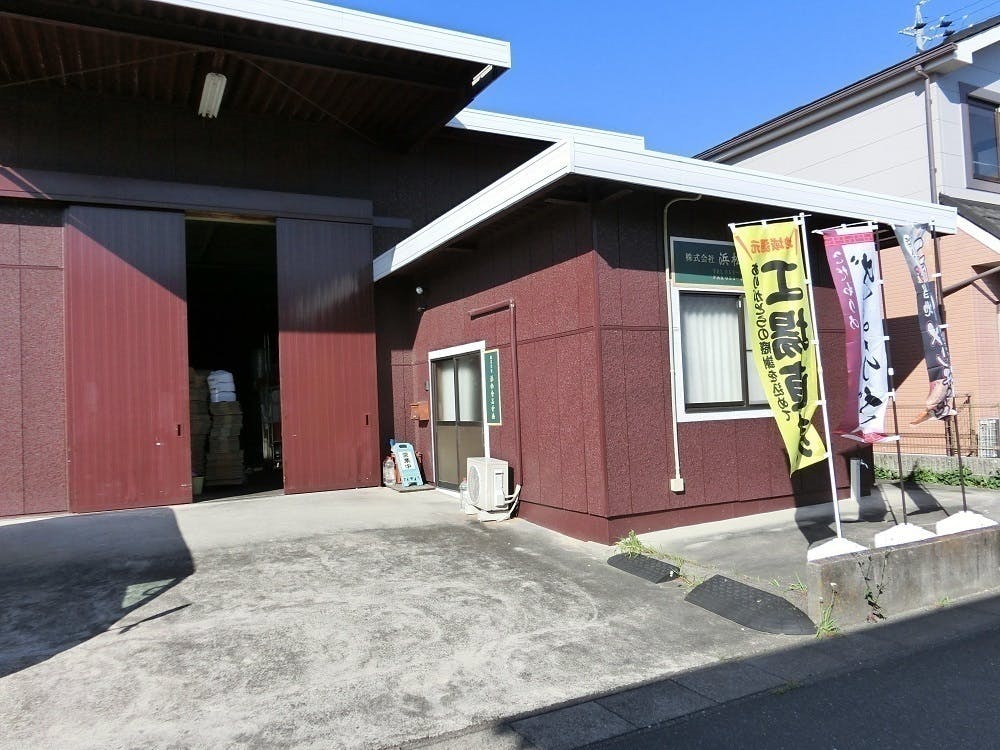 3番目のメイン画像