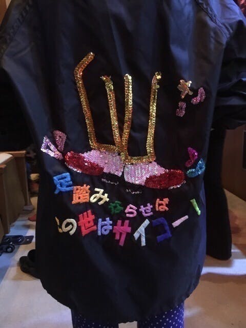 2番目のメイン画像