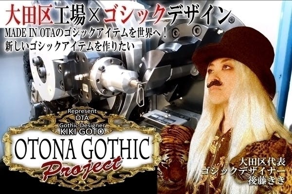 1番目のメイン画像