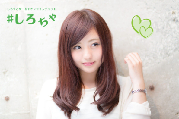 1番目のメイン画像