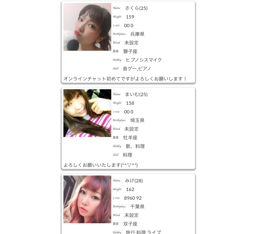 4番目のメイン画像