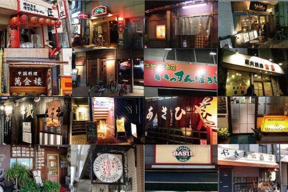 3番目のメイン画像