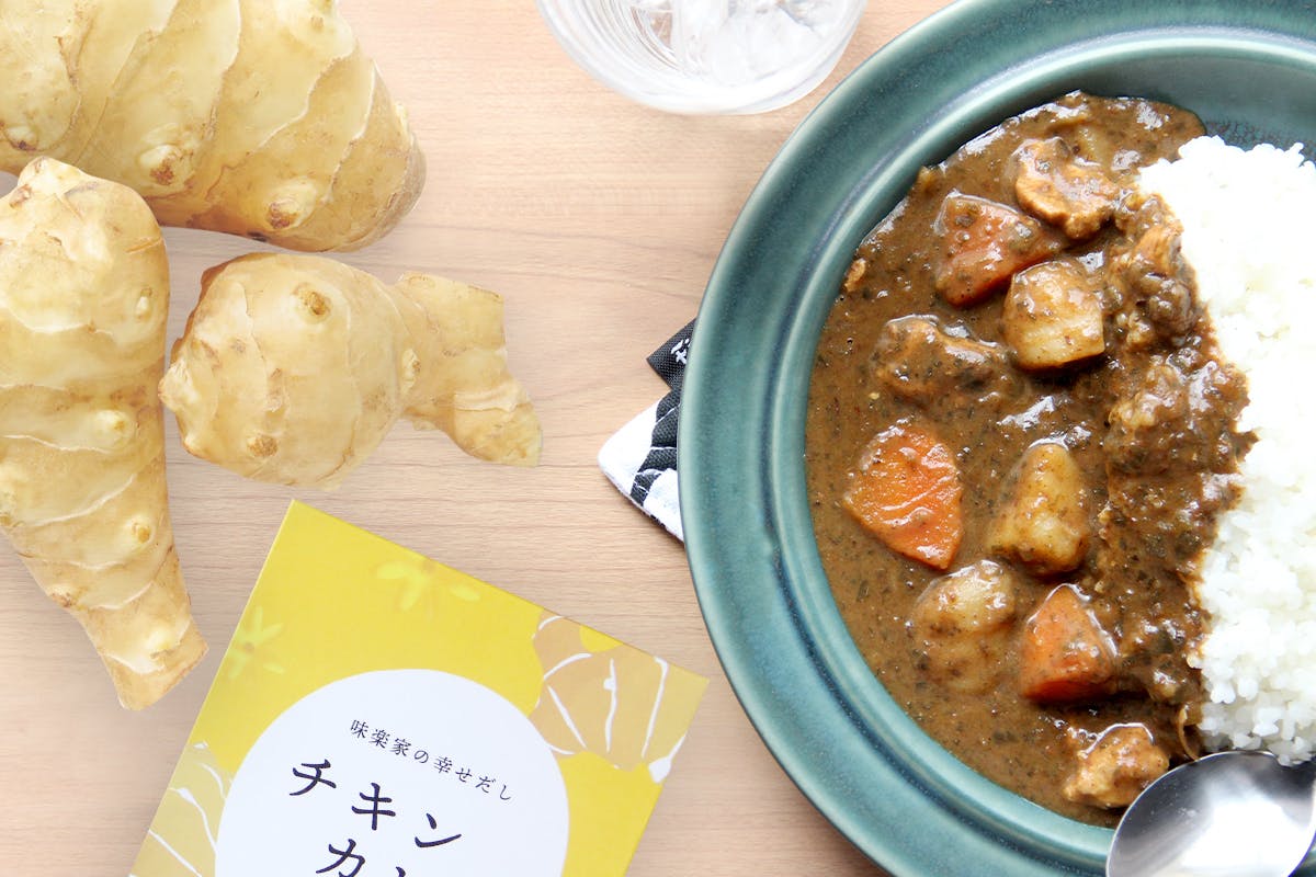 2番目のメイン画像