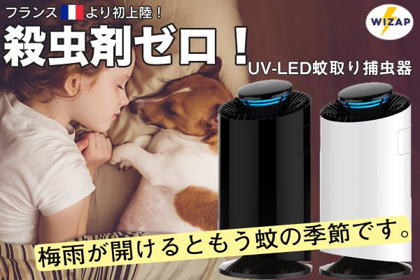 1番目のメイン画像