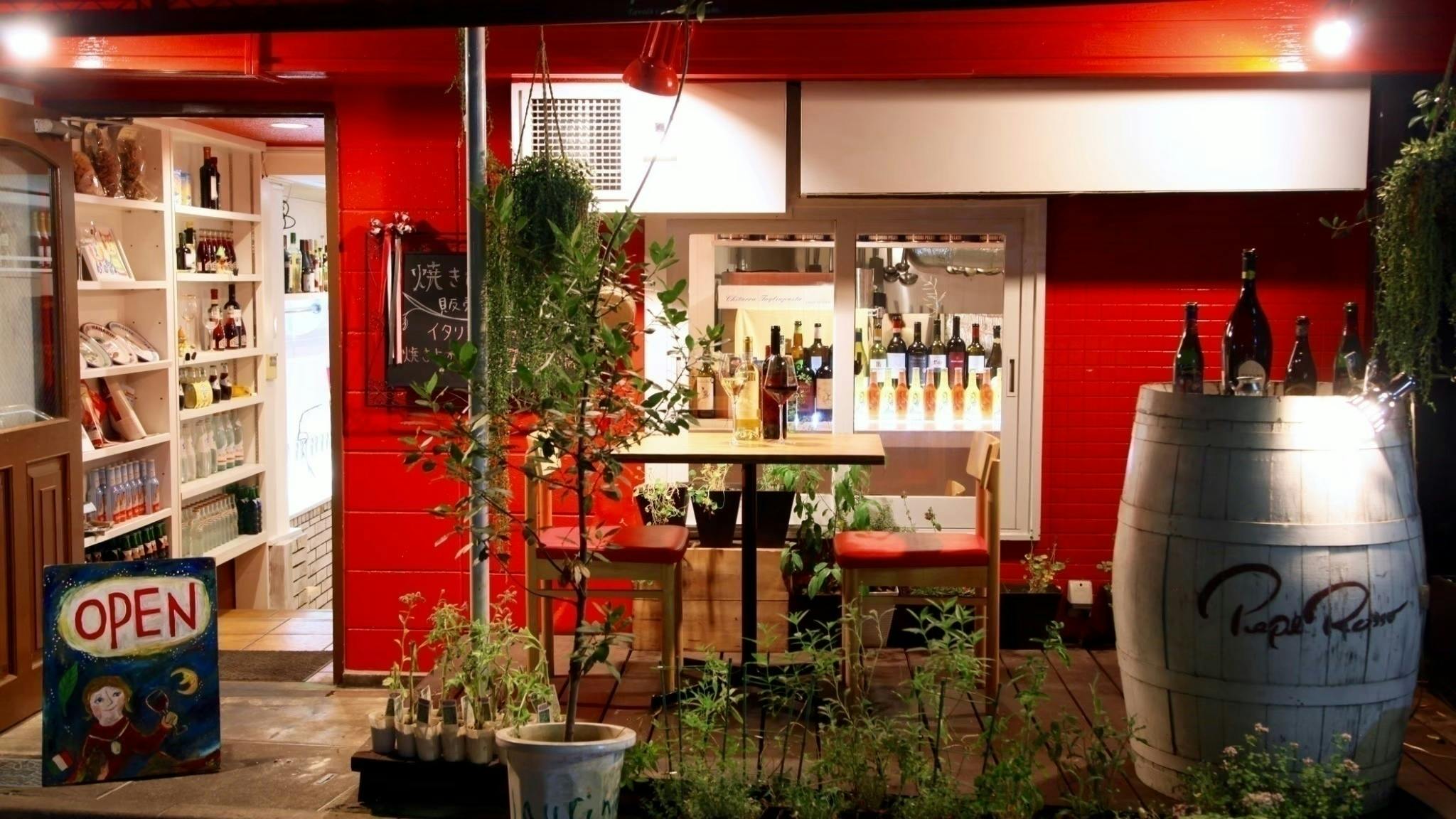 4番目のメイン画像