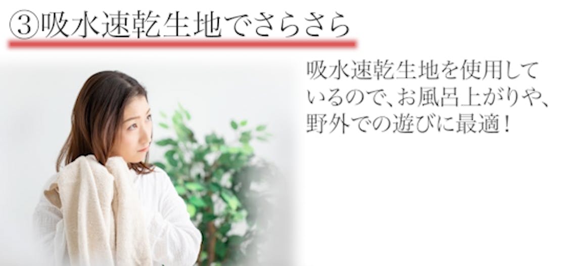 5番目のメイン画像