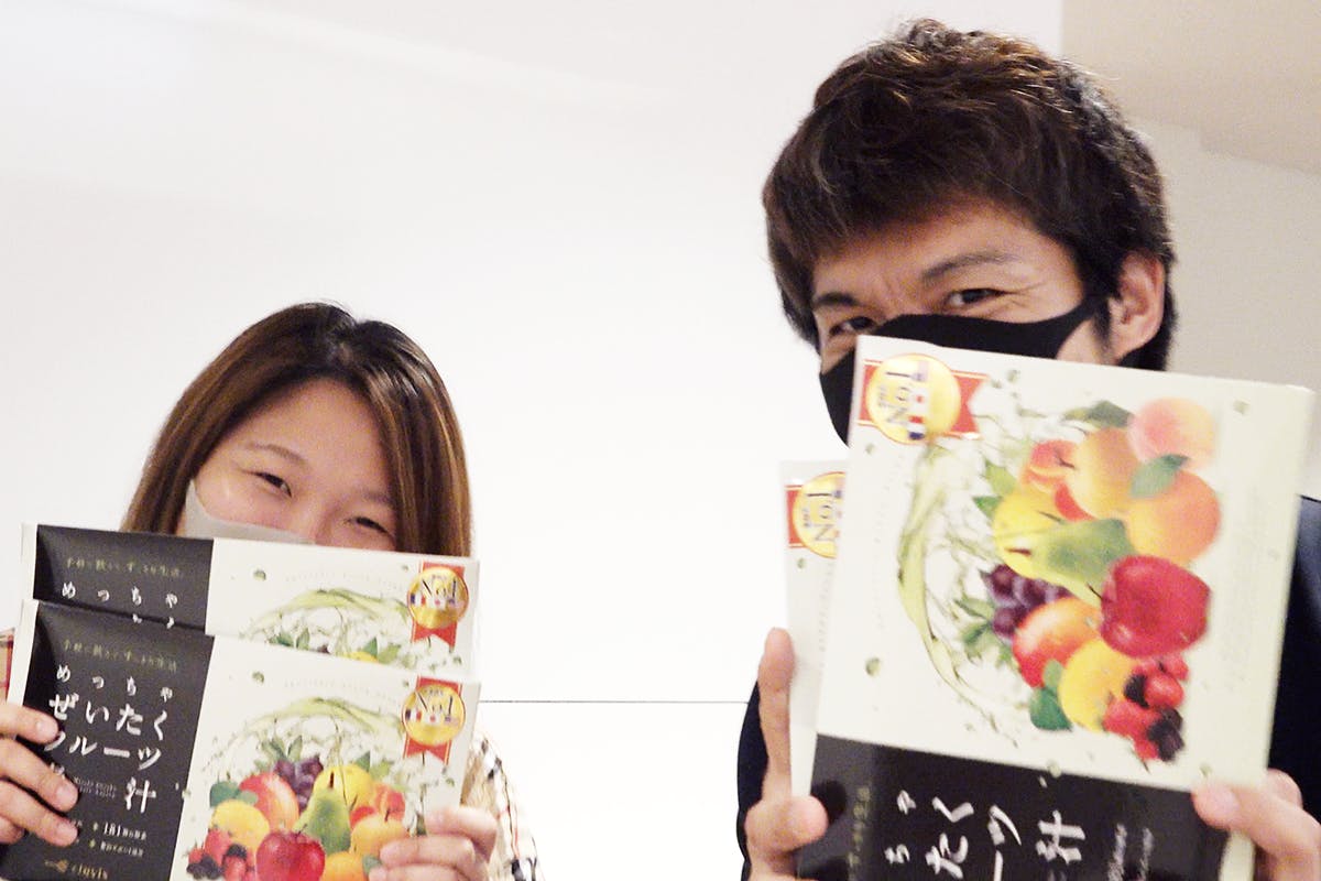 5番目のメイン画像