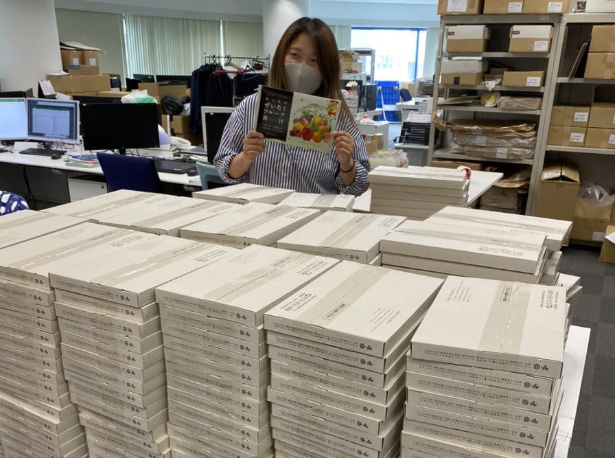 2番目のメイン画像