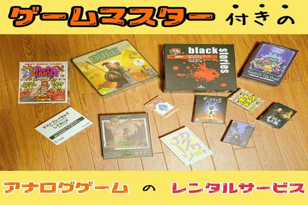 1番目のメイン画像