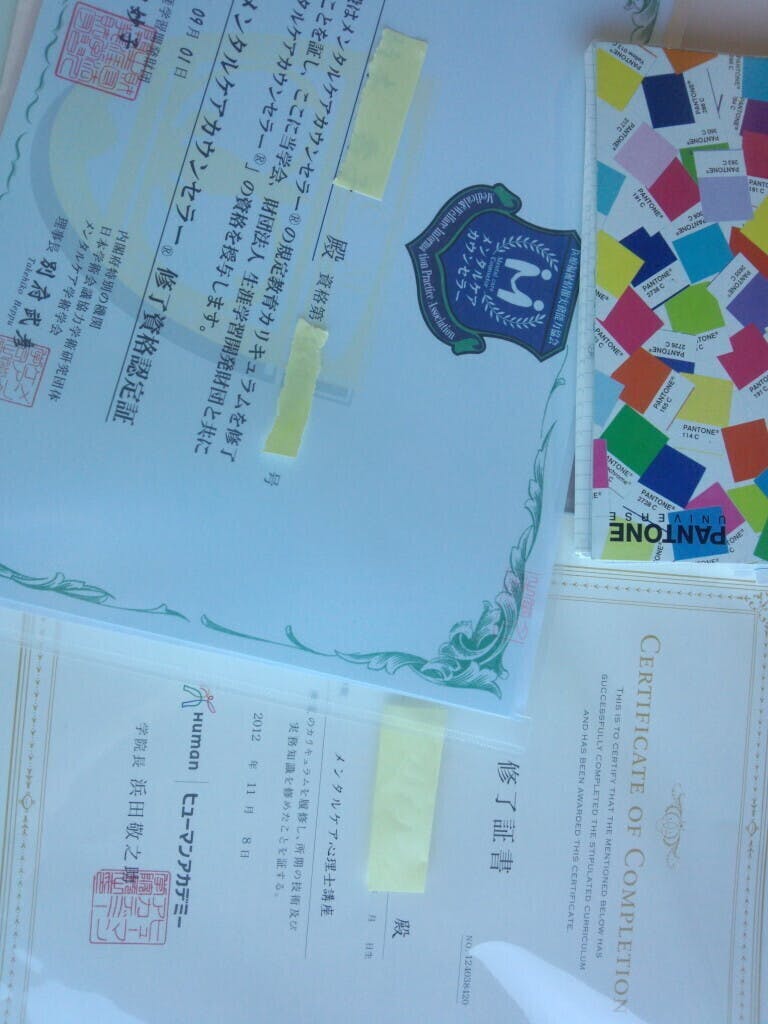 4番目のメイン画像