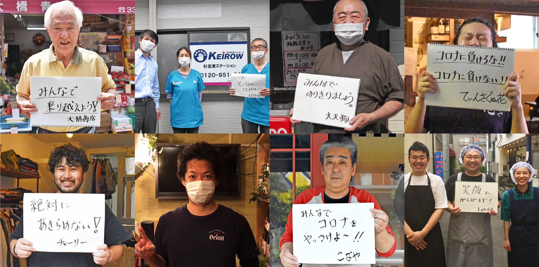 3番目のメイン画像