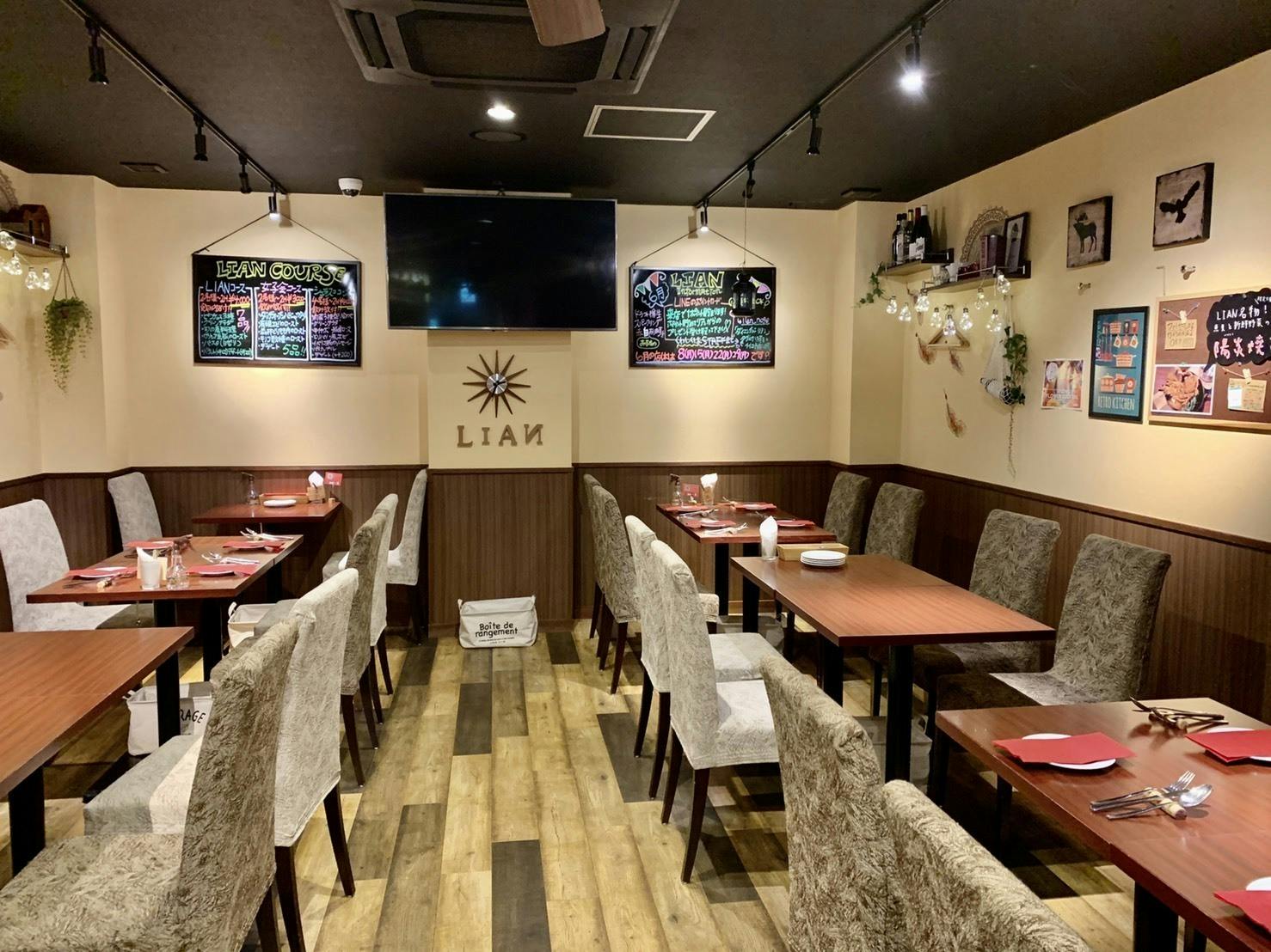 2番目のメイン画像