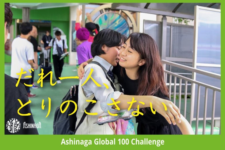 1番目のメイン画像