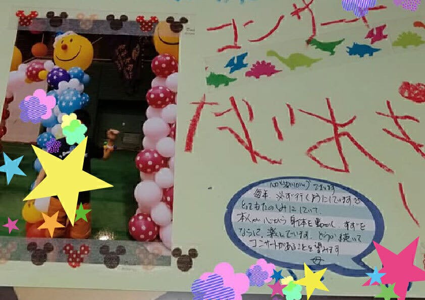 5番目のメイン画像