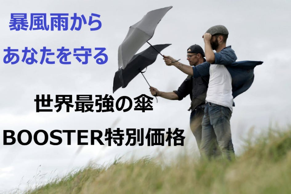 MOO0124F0038_zo_a001.jpg