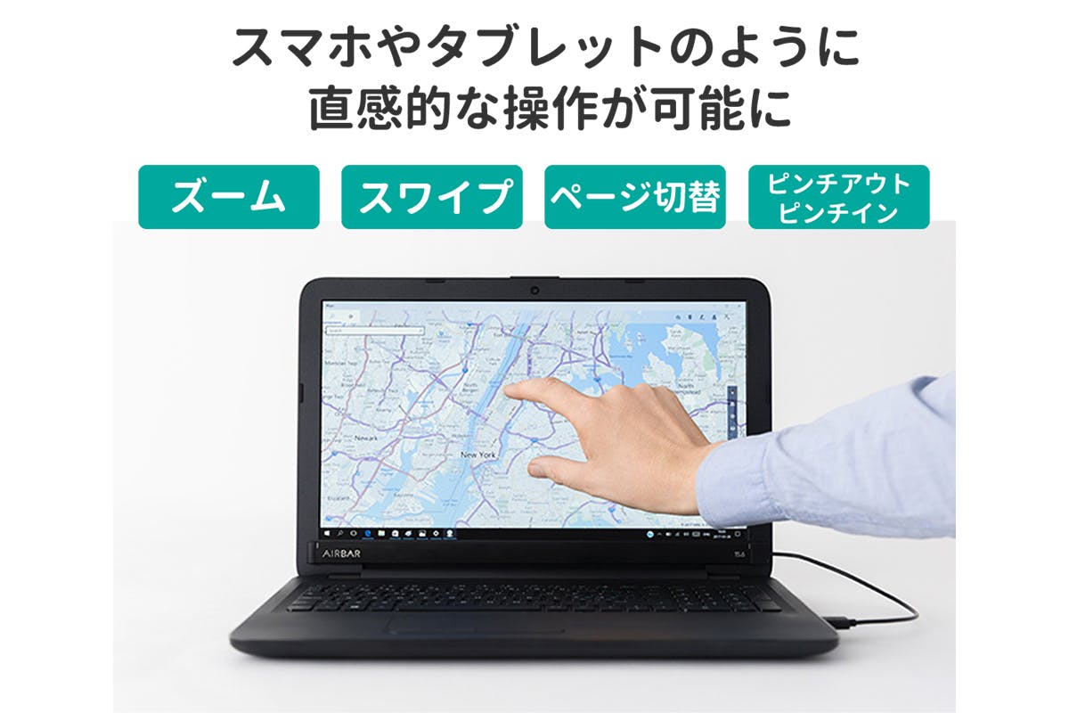 2番目のメイン画像