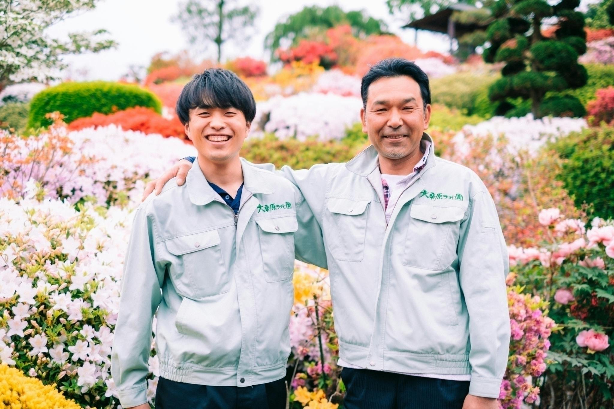 3番目のメイン画像