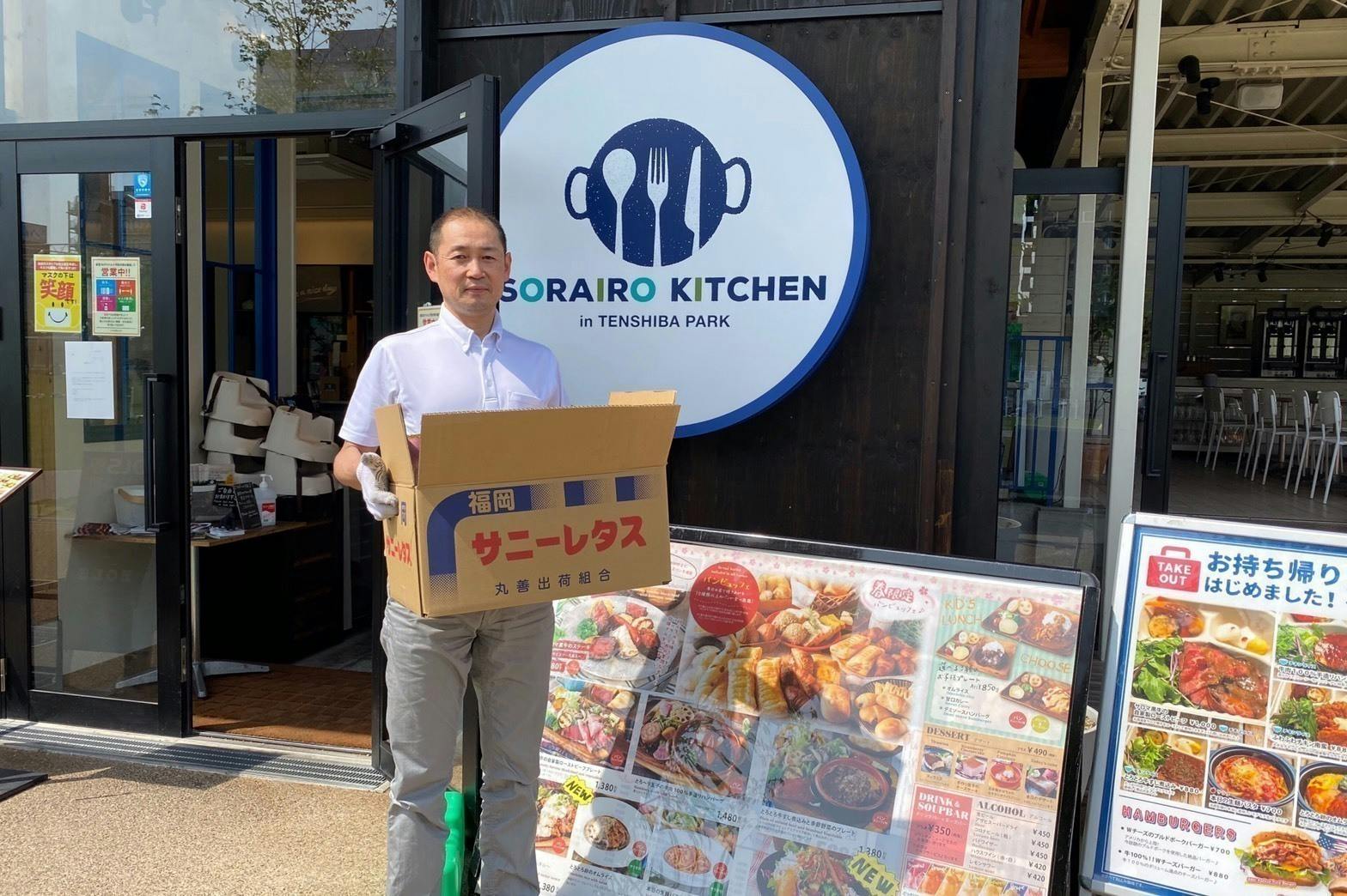 2番目のメイン画像