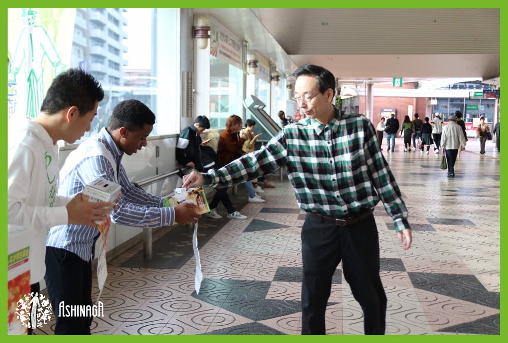 2番目のメイン画像