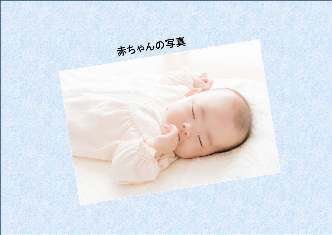 3番目のメイン画像