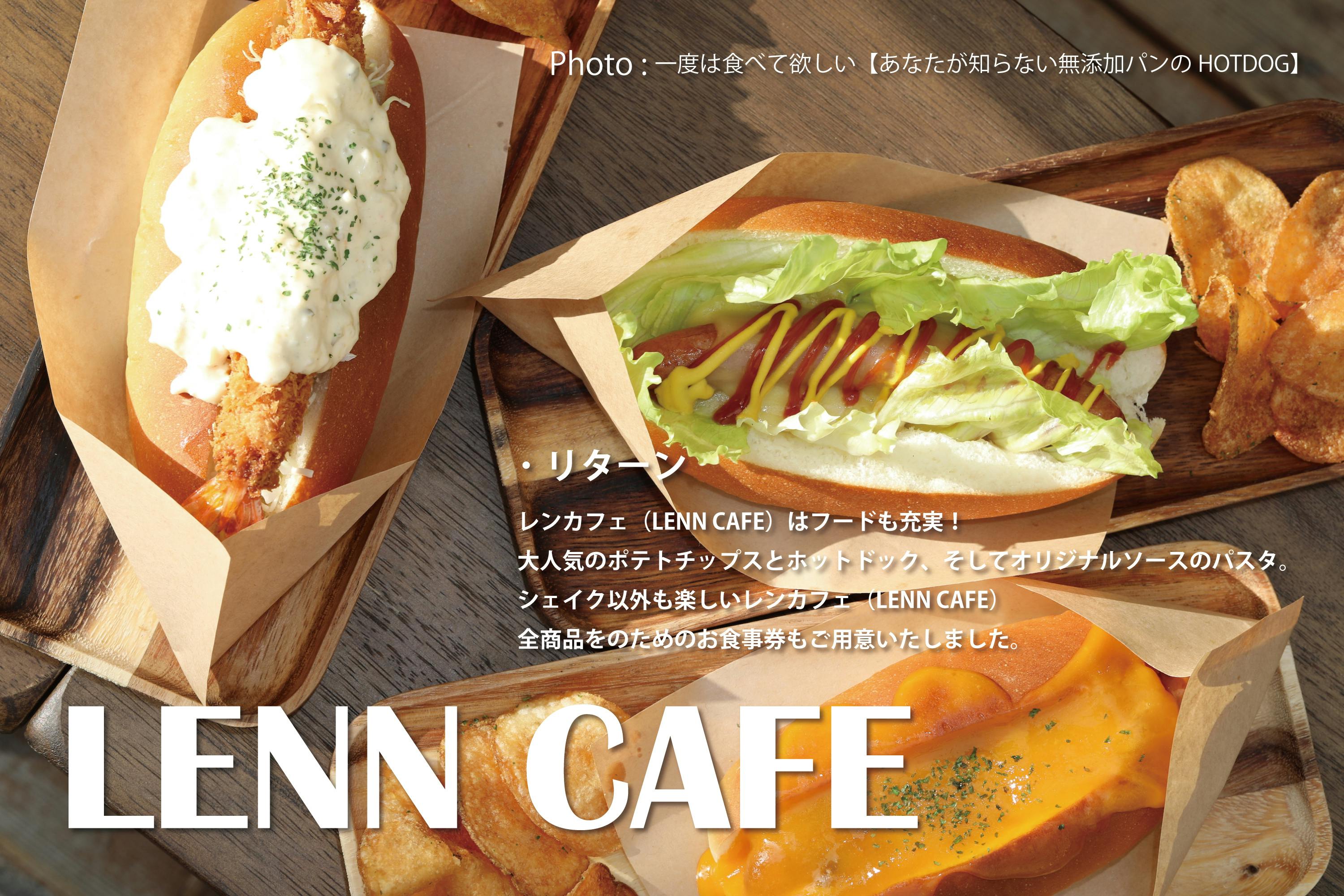 4番目のメイン画像