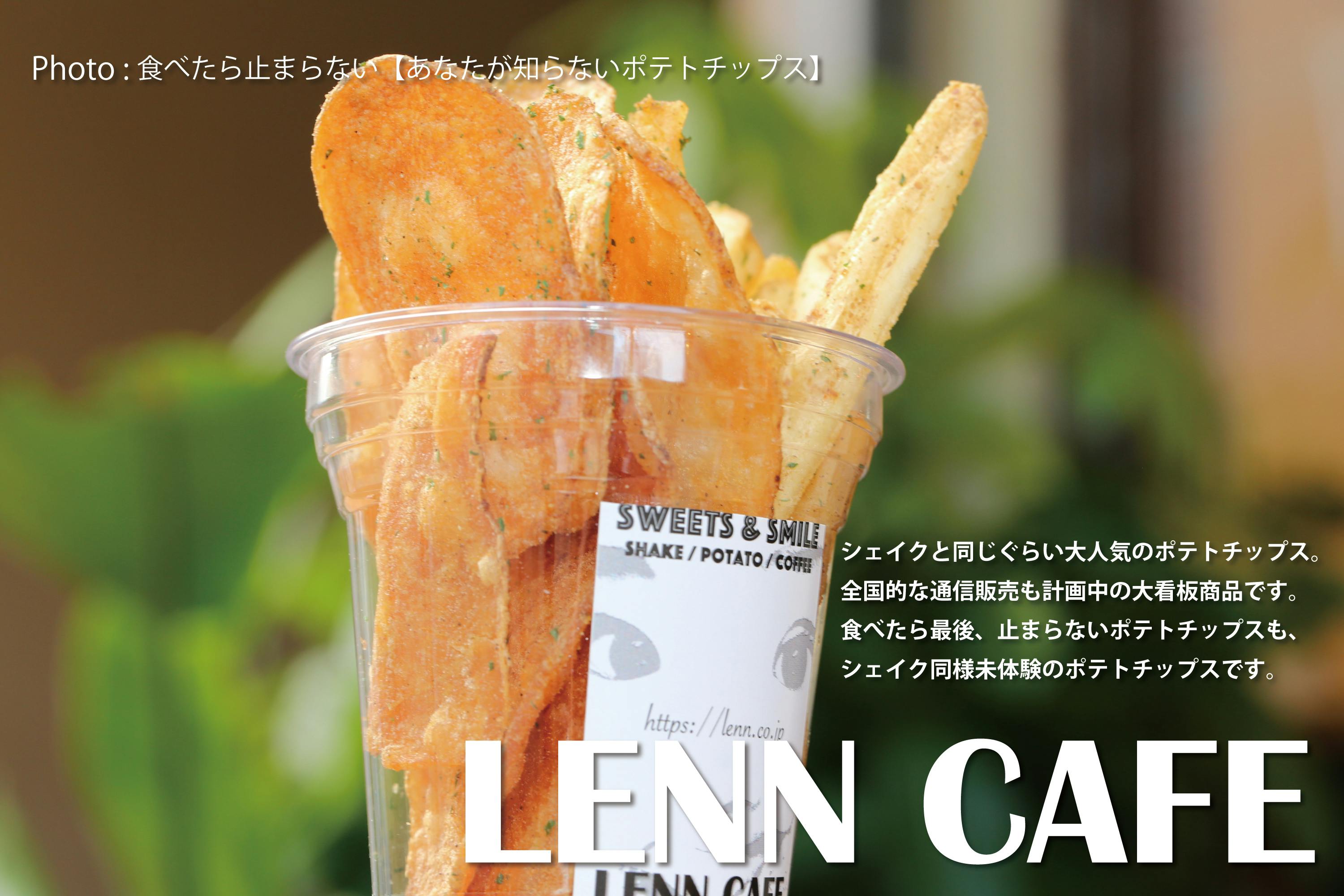 5番目のメイン画像